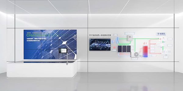 光伏发电技术实训系统