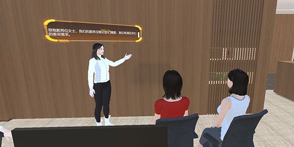 家政服务提升实训平台