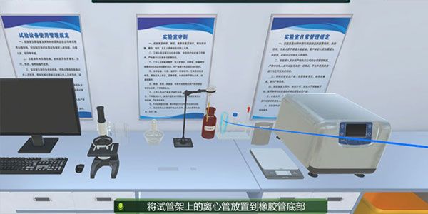 植物病害诊断识别系统