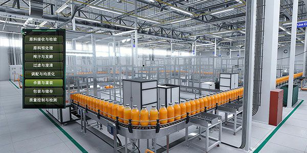 果酒加工技术实训软件